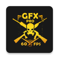 GFXToolsPro最新版