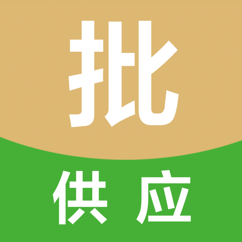 鲜小批app