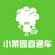 小菜园直通车app