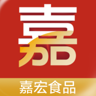 嘉宏食品app