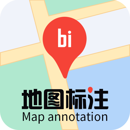 地图标注app