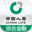 中国人寿综合金融app