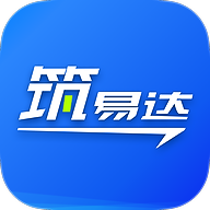 筑易达app