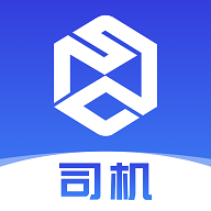 世德物流司机app