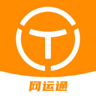 网运通app