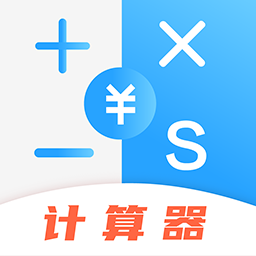 一键个税查询app