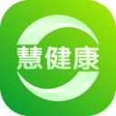 慧健康app