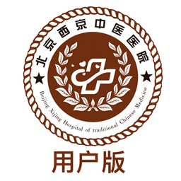 西京医院app