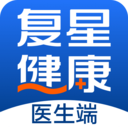 复星健康医生端app