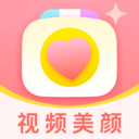 多萌视频美颜app