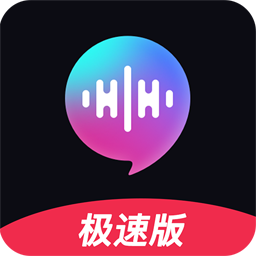 好用变声器极速版app