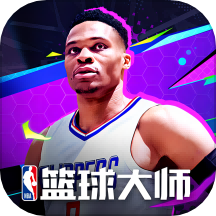 NBA篮球大师OPPO手机版