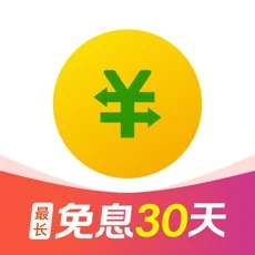 360分期贷-信用卡短期贷款现金借款平台