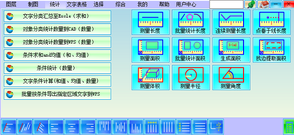 easyfuns最新版下载